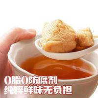 小龙坎 川式牛油火锅底料 50g
