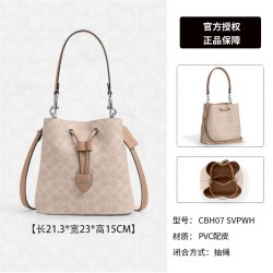 COACH 女ROWAN系列抽绳水桶包单肩斜挎包手提包CBH07