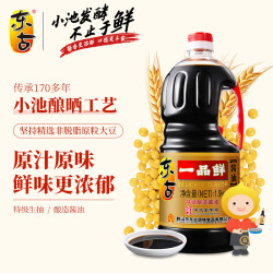 东古 一品鲜生抽酱油 1.9kg 0脂调料炒菜蒸煮