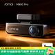 70迈 M800Pro 行车记录仪 双镜头