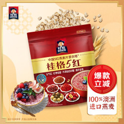桂格 5红即食麦片 480g