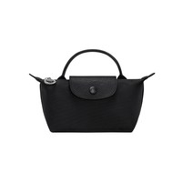 LONGCHAMP LE PLIAGE ONE手提mini饺子包 34175979