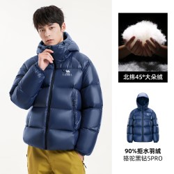 骆驼 户外26秋冬新款黑钻系列羽绒服