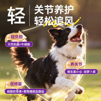 顽皮 果饭儿畅轻双拼狗粮20kg