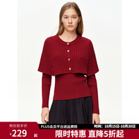 独束 女装凯瑟琳复古纽花斗篷可拆卸针织套装早春叠穿两件套 复古红 2XL （尺码：4）