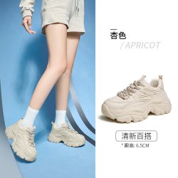 骆驼 女鞋2026秋季厚底老爹鞋女增高休闲鞋复古黑色运动鞋女款
