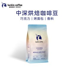瑞幸咖啡 手冲拼配咖啡豆 中深烘焙