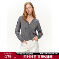 独束 女装毛线绣花V领针织开衫2026春装清新针织外套 烟灰色 L （尺码：2）