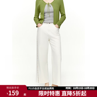 独束 女装【彩线牛仔撞色绣花直筒牛仔裤2026春季新品长短款裤子 牛仔白（常规） L （尺码：2）