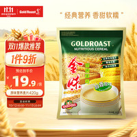 金味 营养麦片 原味 420g