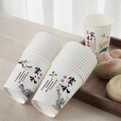 加厚大容量一次性杯子 50只装