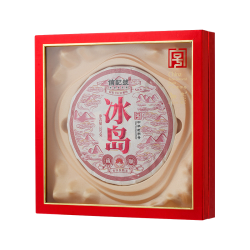 八马茶业 信记号 2021年冰岛普洱熟茶 357g 茶叶礼盒