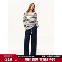 独束 直腿密码撞色明线牛仔裤女2026春装新款松紧抽腰直筒裤子 深牛仔蓝 L （尺码：2）