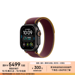 苹果 Watch Ultra 4 GPS+蜂窝网络 智能手表 49mm 黑色钛金属表壳 野径回环表带 M/L