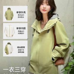 熊猫 三合一冲锋衣男防风防雨秋冬徒步登山外套女 青果绿,男女同款 女拍小一码