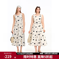 独束 女装 波点荡漾复古波点背心连衣裙2026夏季新品时尚 藏青波点 L （尺码：2）