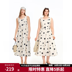 独束 女装 波点荡漾复古波点背心连衣裙2026夏季新品时尚 藏青波点 L （尺码：2）