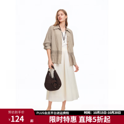 独束 女装百褶下摆肌理感衬衫2026夏季新款休闲宽松显瘦粉色小衫 沙砾色 L （尺码：2）
