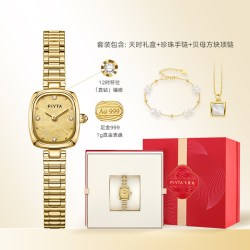 飞亚达 复古小金表女足金999真钻手表送女友一克金