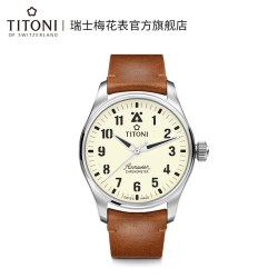 TITONI 瑞士梅花手表复古飞行员腕表airmasterpilot高抗磁