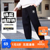 匡威 男童加绒保暖长裤儿童休闲运动裤子儿童装 正黑色 150/63