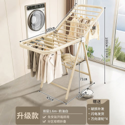 折叠晾衣架多功能晒衣晒被神器