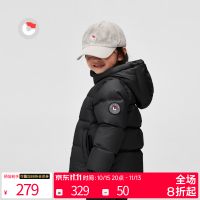 保姆鹅 儿童羽绒服宝宝加厚白鸭绒外套男童女童保暖防风冬装 黑 130