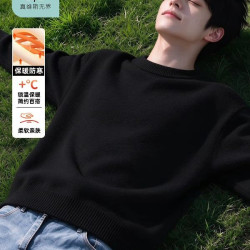 真维斯 男款圆领毛衣 LIFE C 24PZ08 0930