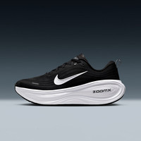 耐克 超级迈柔NIKE VOMERO PLUS厚底减震运动鞋 HV8150-002 42.5