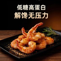 88VIP：炎亭渔夫 南极磷虾45g