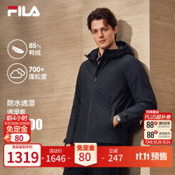 斐乐 85鸭绒|斐乐男装羽绒服冬季时尚休闲连帽防水防湿外套 正黑色-BK L 175/96A