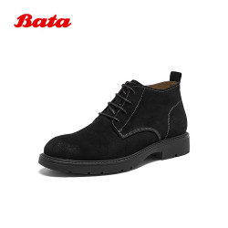 Bata 马丁靴男冬冬牛剖皮通勤低靴29696DD5