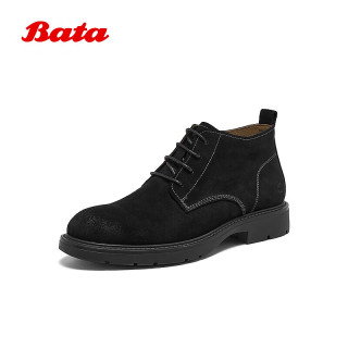 国家补贴、PLUS会员：Bata 马丁靴男冬冬牛剖皮通勤低靴29696DD5