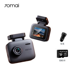 70迈 A400Pro 行车记录仪 单镜头 128GB+车充
