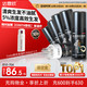 达霏欣 5%米诺地尔搽剂60ml*6瓶男士半年装脱发严重男专用防脱高效清爽生发发际线增长脱发斑秃
