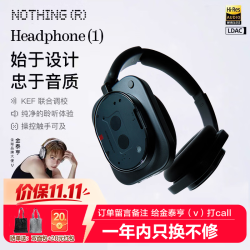 NOTHING Headphone(1) 头戴式蓝牙降噪耳机 黑色 3.5mm