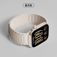 移动端：第一卫适用苹果手表iwatchS12表带新款S11/10代磁吸applewatchS9硅胶Ultra4女SE3运动腕带氟橡胶8男7智能高级