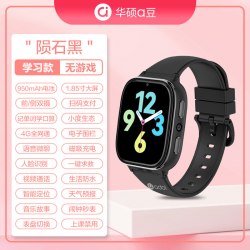 华硕a豆 华硕 a豆 1.83英寸高清双摄全网通智能手表