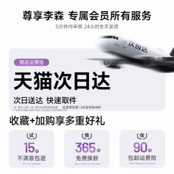 Lisen 丢丢杆Pro】李森自拍杆2026新款落地三脚架拍照自拍神器便携式手机支架旅游拍摄通用直播支架演唱会轻便手持
