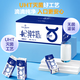 1号会员店 1.6元/盒 4.0g蛋白全脂纯牛奶200ml*30盒