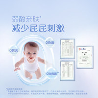 好奇 金装拉拉裤婴儿尿不湿超薄透气成长裤速干小黑洞新生儿宝宝学步裤 L 48片