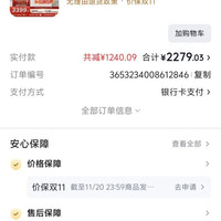 海信璀璨三桶洗衣机好价