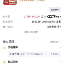 海信璀璨三桶洗衣机好价
