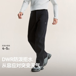 拓路者 男士 加绒软壳裤