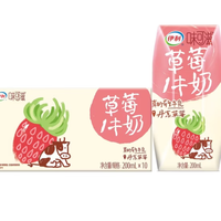 伊利 味可滋草莓牛奶 200ml*10盒/箱 丹东草莓