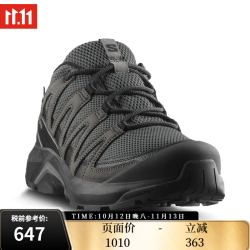 萨洛蒙 男X-ADVENTURE RECON户外GTX防水低帮徒步登山鞋