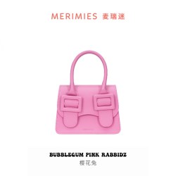 MERIMIES 麦瑞迷 兔子手提包斜挎包