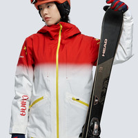 88VIP：HALTI 哈尔迪 SKI HSJBS07033S/HKPBS07034S 中性滑雪服