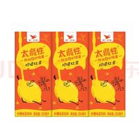 统一 President）太魔性 柠檬红茶经典饮品 250ml*24盒