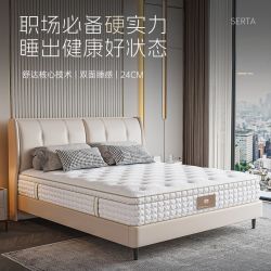 舒达 静音精准支撑 乳胶床垫